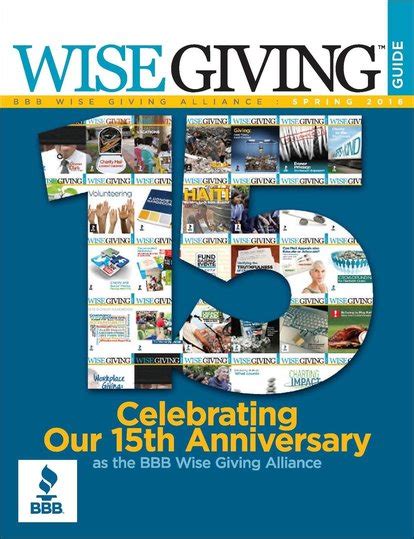 Wise Giving Guide .